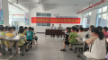 微信截圖_20240925160543.png